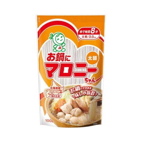 ハウス お鍋にマロニーちゃん 太麺 100g x20 メーカー直送