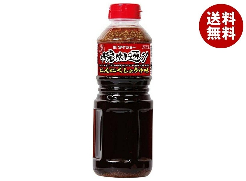 ダイショー 焼肉通り にんにくしょうゆ味 575g×12本入×(2ケース)