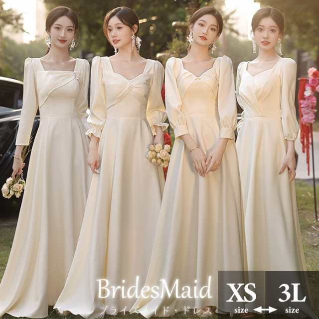 【 2025】ブライズメイド ドレス ロングドレス 演奏会 ピアノ発表会 グレー 灰色 編み上げ ショルダーネック つや有り 光沢感 サテン スレンダーライン 袖付き ワンピース レディース 春秋 き