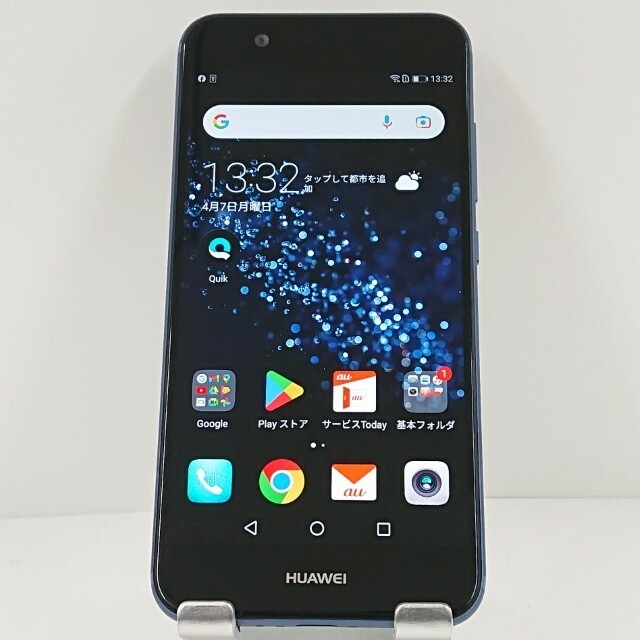 HUAWEI nova 2 HWV31 au オーロラブルー 送料無料 本体 c11224 【中古】