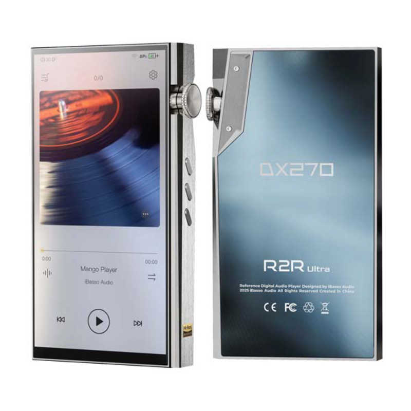 IBASSO　R2RUltra ポータブルプレーヤー　DX270GRY