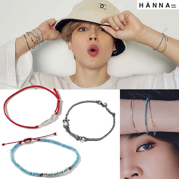 Qoo10] HANNA543 [hanna543] 人気 BTS ji