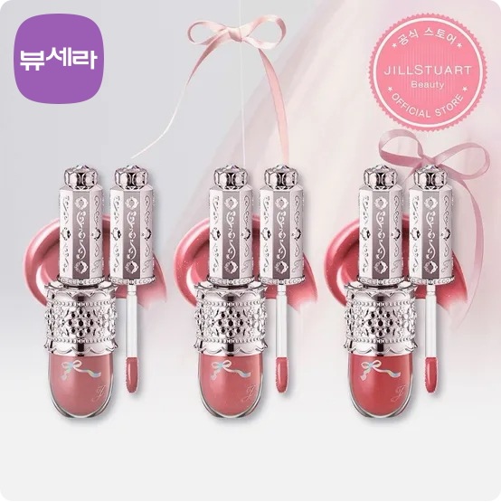 [ホリデー]リップラッカーブルーミンガーランド 3種リボンファッションショー