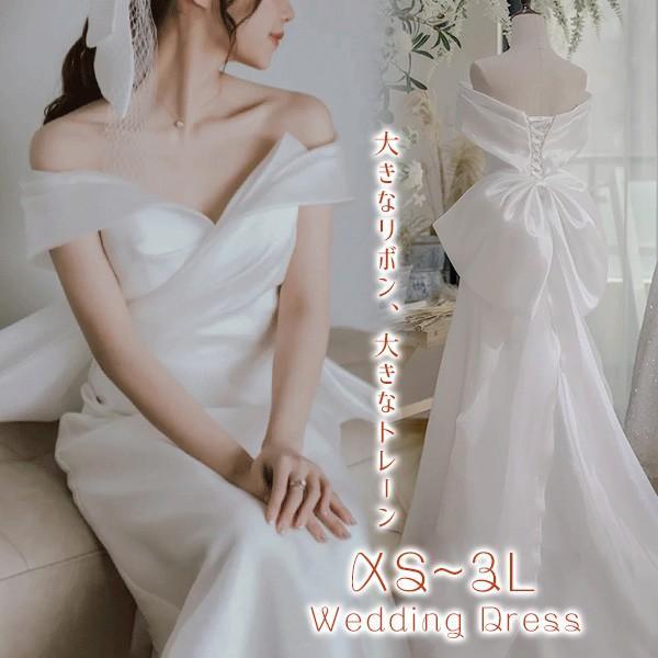 花嫁 ウェディングドレス プリンセスライン 白ドレスワンピース 結婚式 披露宴 前撮り 後撮り 撮影用 フォトウェディング ロングドレス