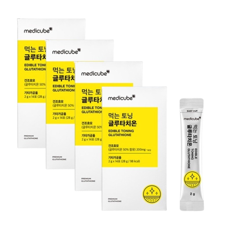 飲むトーニンググルタチオン 14包×4箱