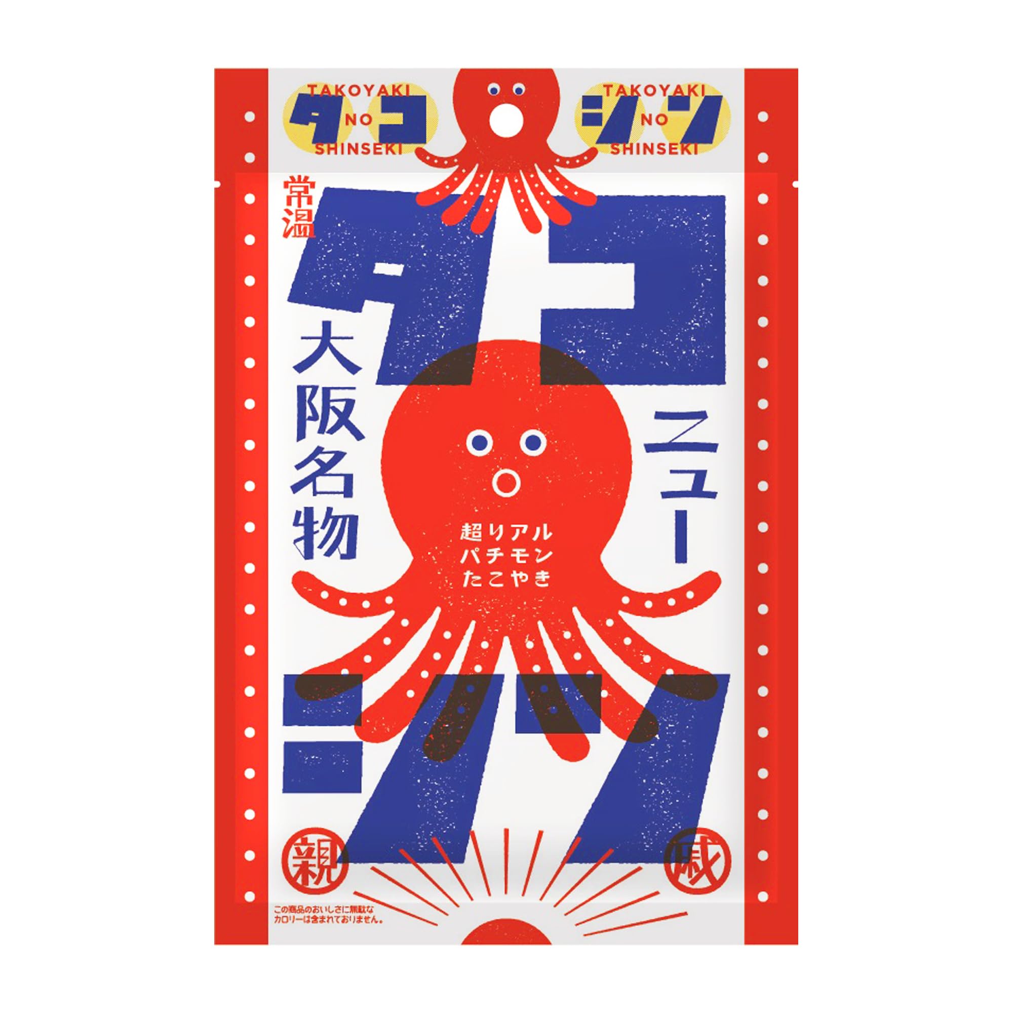 アイデアパッケージ タコシン 40ｇ×15袋