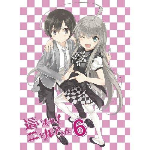 這いよれ!ニャル子さん Vol.6(初回限定版) ／ 這いよれ!ニャル子さん (DVD) AVBA-49709