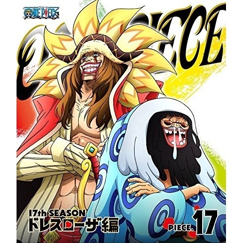 ONE PIECE ワンピース 17THシーズン ドレスローザ編 piece.1.. ／ ワンピース (Blu-ray) EYXA-10623