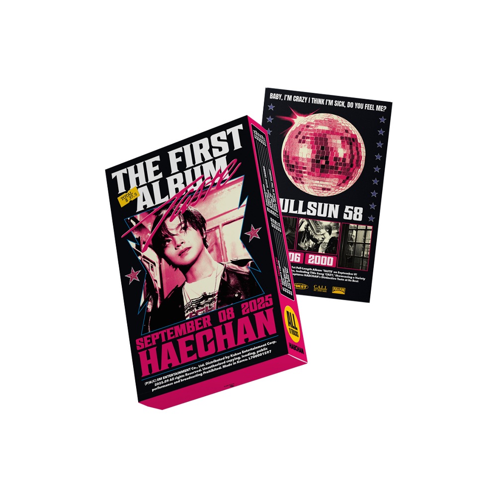 NCT HAECHAN - TASTE / TIN CASE VER / アルバム / NCT 127 / NCT DREAM