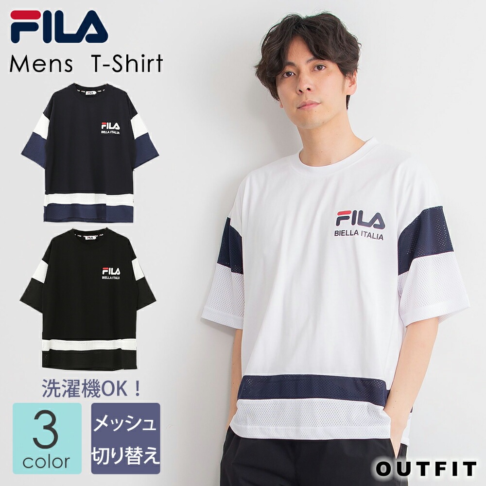 Fila フィラ メンズ メッシュ切替tシャツ レディースbrtシャツ ファッション 高校生 中学生 小学生 おしゃれ かっこいい スポーツブランドbr女の子 切り替え ブラ かわいい メッシュbr半袖