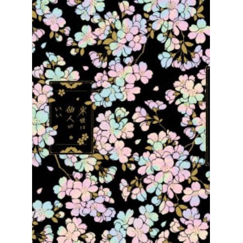 【BLU-R】TVアニメ「来世は他人がいい」Blu-ray BOX