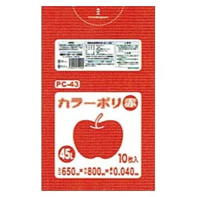 カラーポリ袋　45L　LLDPE　0.04×650×800mm　赤　10枚×40冊（400枚）　PC43【取り寄せ商品・即納不可・代引き不可・返品不可】