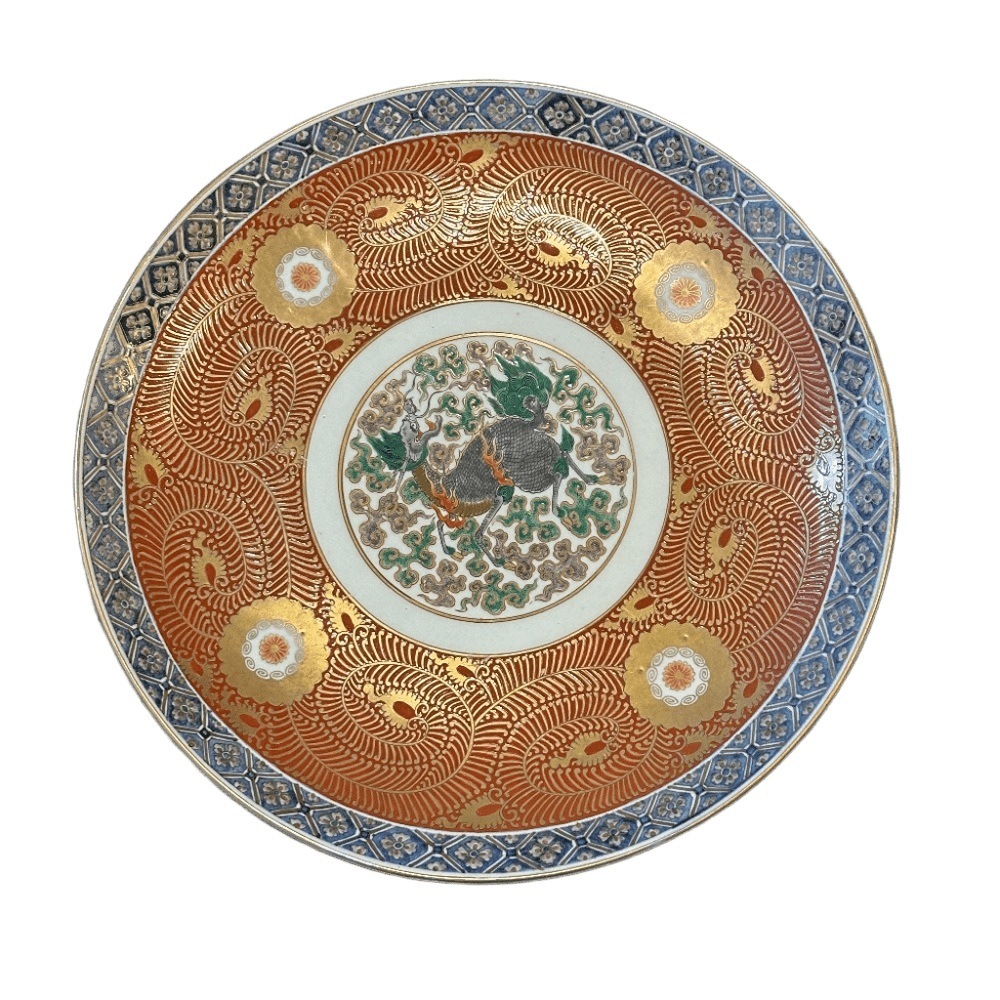 骨董品 骨董品 美術品 古伊万里焼 江戸幕府 龍 大皿 55 陶器 レッド 40,700円