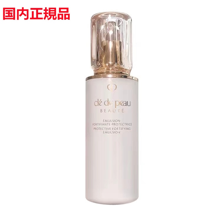 【国内正規品】 クレドポー ボーテ 資生堂 CPB エマルションプロテクトゥリスn 125ml