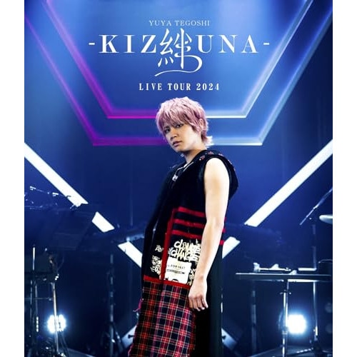 手越祐也 ／ 手越祐也 LIVE TOUR 2024 「絆 -KIZUNA-」(Blu-ray.. (Blu-ray) FLXF-1008