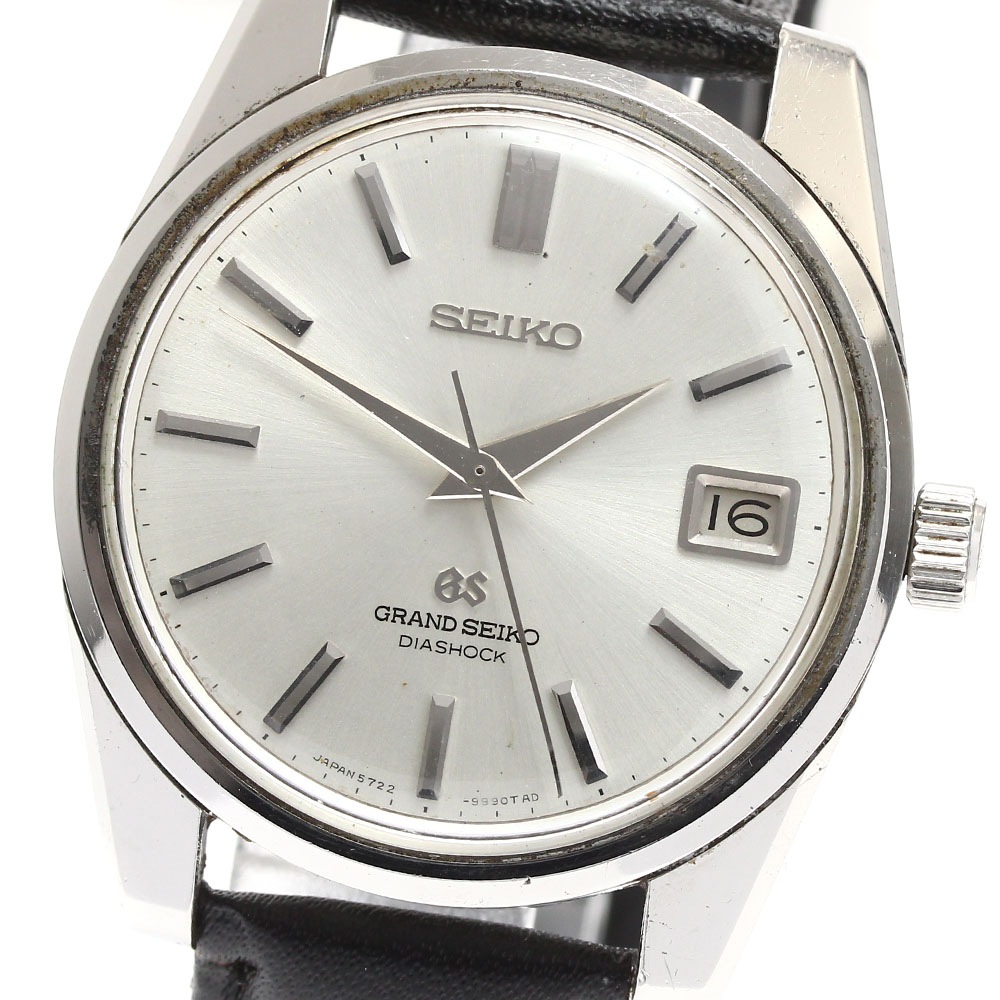 セイコー SEIKO 5722-9991 グランドセイコー 2ndモデル デイト 手巻き メンズ _895222【中古】 79,750円