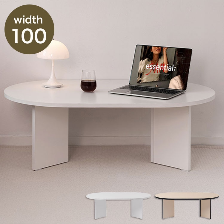 roomnhome リビングテーブル 100cm センターテーブル テーブル ローテーブル リビングテーブル カフェテーブル コーヒーテーブル 応接テーブル 曲線テーブル ラウンドテーブル 丸型テーブ