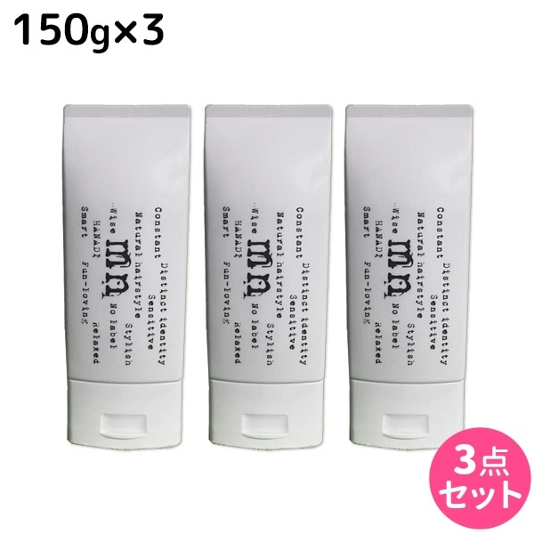 モデニカ ナチュラル M 150g 3個 セット