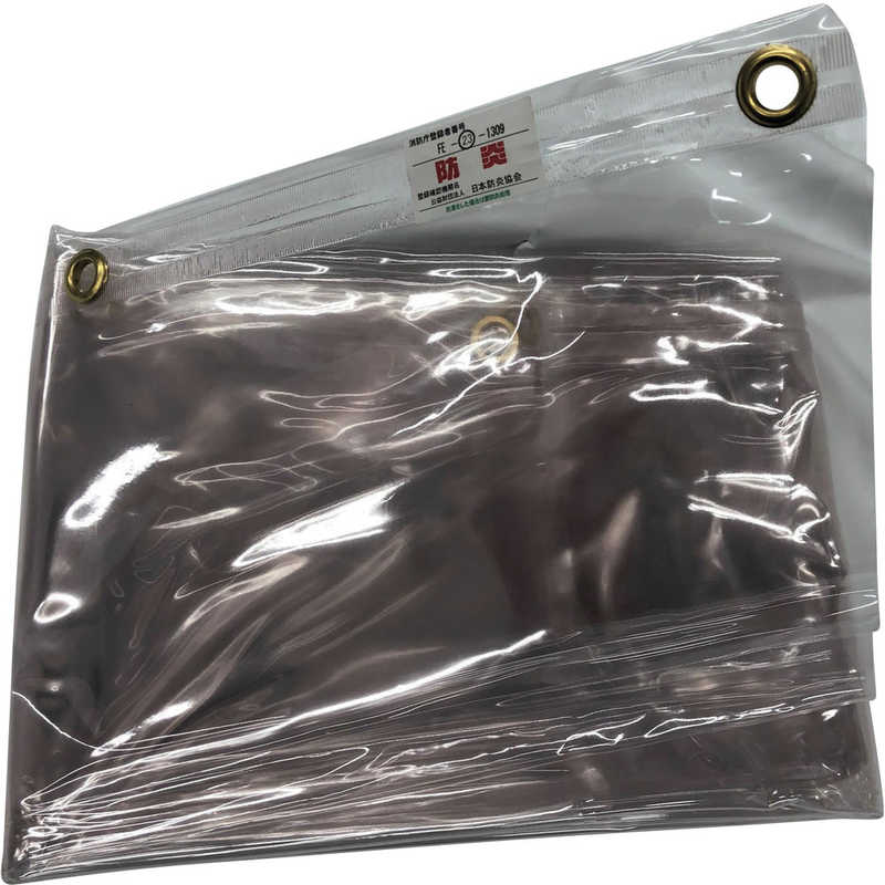 旭産業　旭飛沫感染対策カｰテン 　HKT1520C