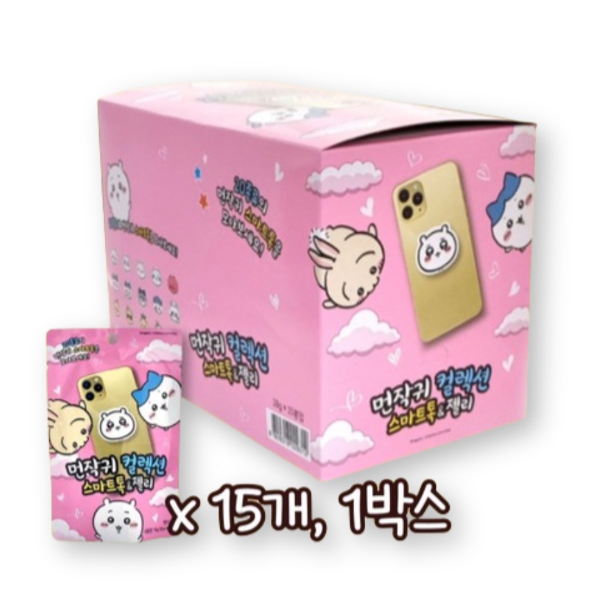 [15個入]ちいかわ スマホグリップ スマホスタンド シーズン1, 1BOX
