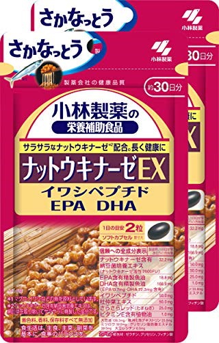 他サイト： 【まとめ買い】小林製薬の栄養補助食品 ナットウキナーゼEX 60粒2コの商品画像