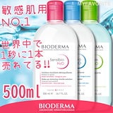 Qoo10] C2Y リニューアル_済州島氷河水ミネラル豊富！