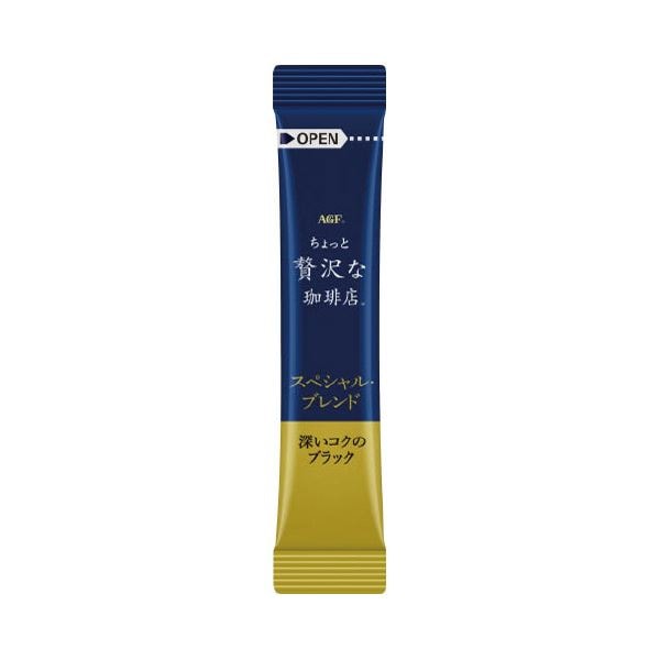 （まとめ）ちょっと贅沢な珈琲スティック100P(×2セット)