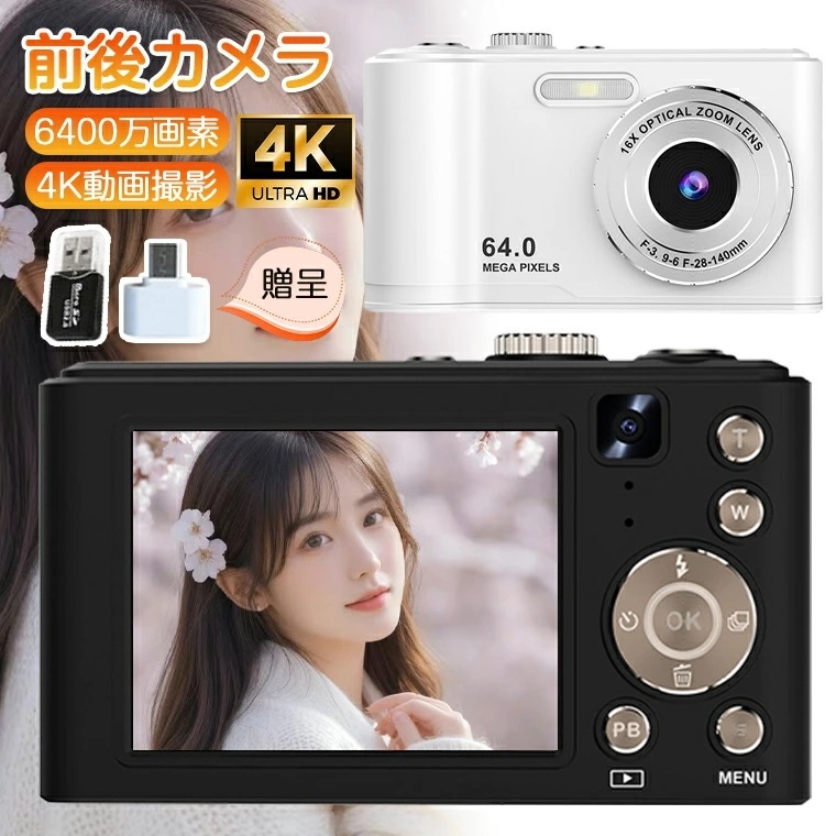 超美品 FinePix A800 シルバー FUJIFILM デジカメ 89