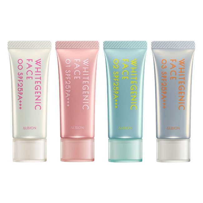 アルビオン ホワイトジェニック フェイス　全4色　国内百貨店正規品　化粧下地　ファンデーション