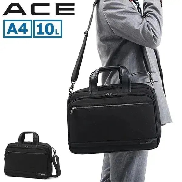 IGNIS 2 2WAY ビジネス バッグ ブリーフケース ショルダーバッグ 10L A4 PC 13.3インチ ノートPC 通勤 メンズ 15862