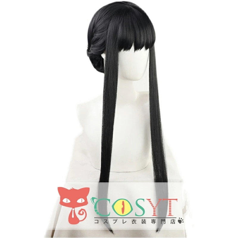 スパイ コスプレウィッグ ブラック フルウィッグ 優雅 綺麗 大人 耐熱 高級繊維 メッシュ コスプレ cosplay