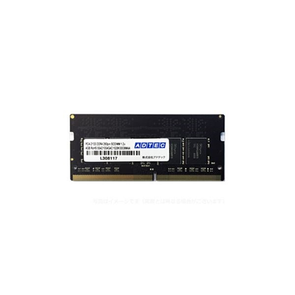 （まとめ）アドテック DDR4 2133MHzPC4-2133 260Pin SO-DIMM 4GB ADS2133N-4G 1枚3セット