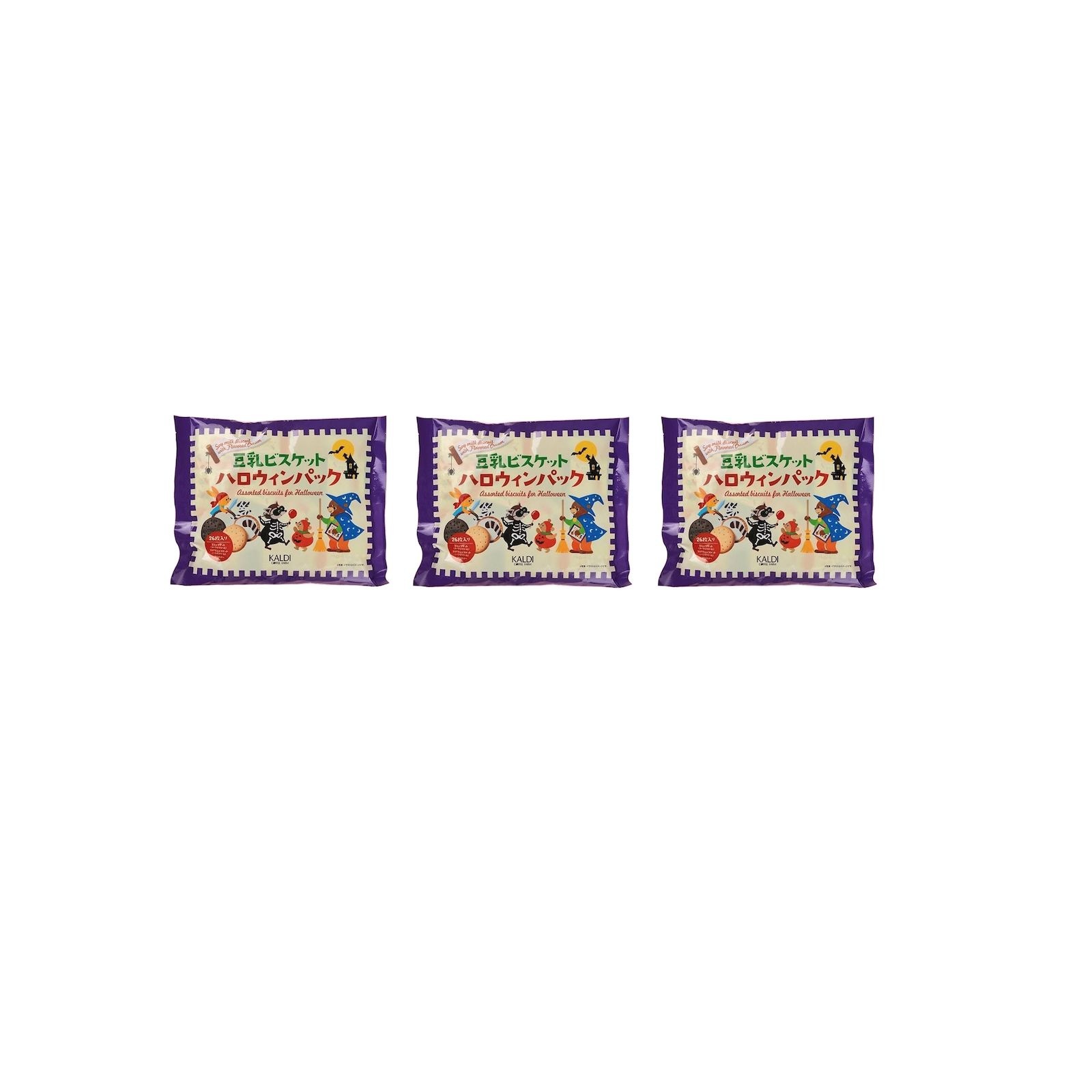 カルディ 豆乳ビスケット ハロウィンパック 26個入り×3個 ハロウィン 豆乳ビスケット メープルクリーム バニラクリーム