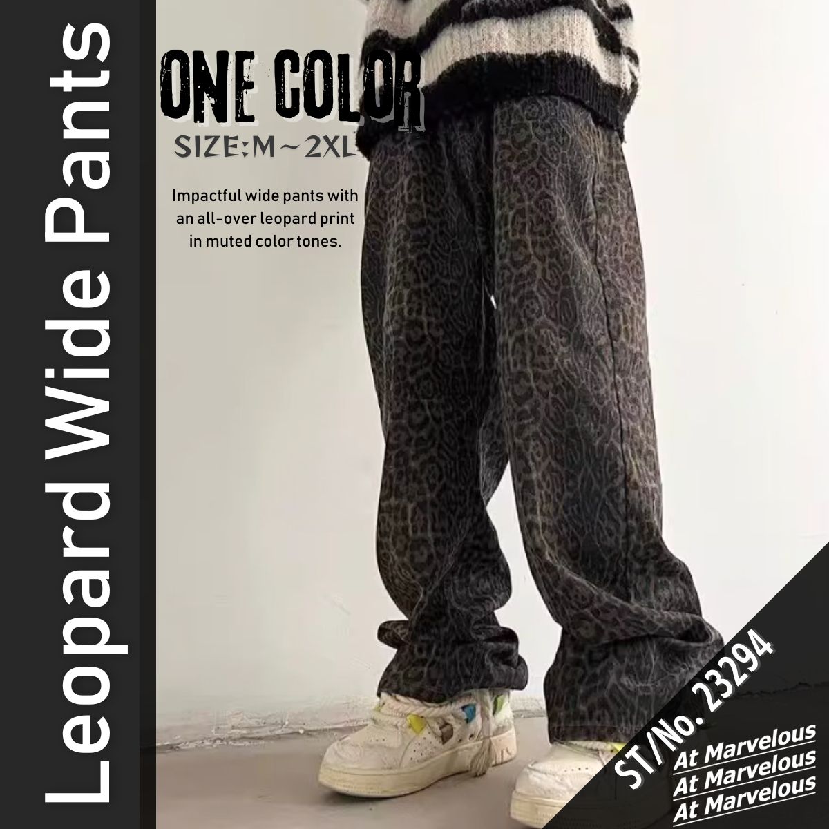 ロングパンツ ズボン ダボパン 腰履き レオパード 豹 ヒョウ メンズ 韓国ファッション オラオラ ダンス ヒップホップ インパクト 派手 ギラギラ