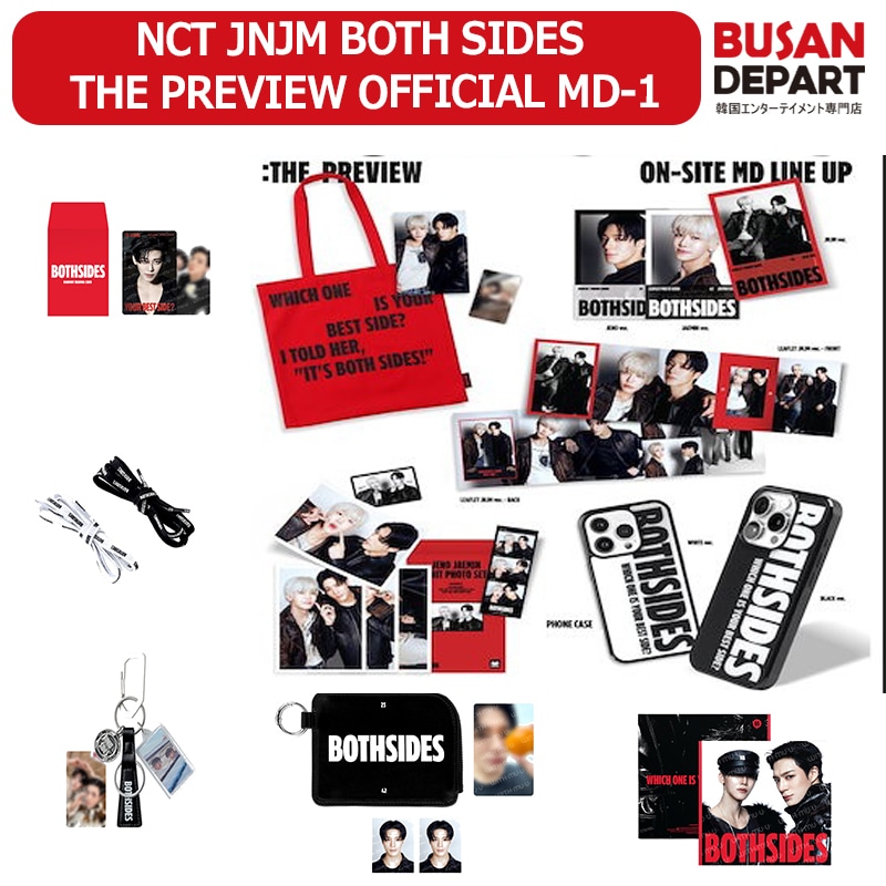 Qoo10] SMエンターテインメント NCT JNJM BOTH SIDES