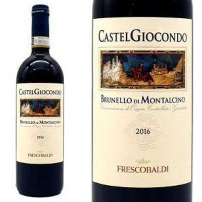 ブルネッロ ディ モンタルチーノ カステルジョコンド[2018]年 テヌータ カステルジョコンド エステート フレスコバルディ社
