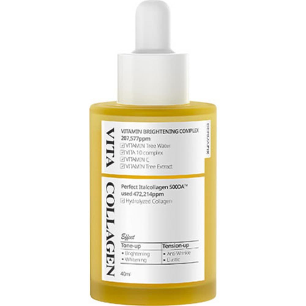 ザマフィックスビタコラーゲンブライトニングアンプル40ml1個