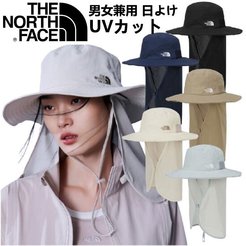 エコライトシールドハット NE3HR06A 男女兼用 日よけ・撥水・UVカット アウトドア帽子