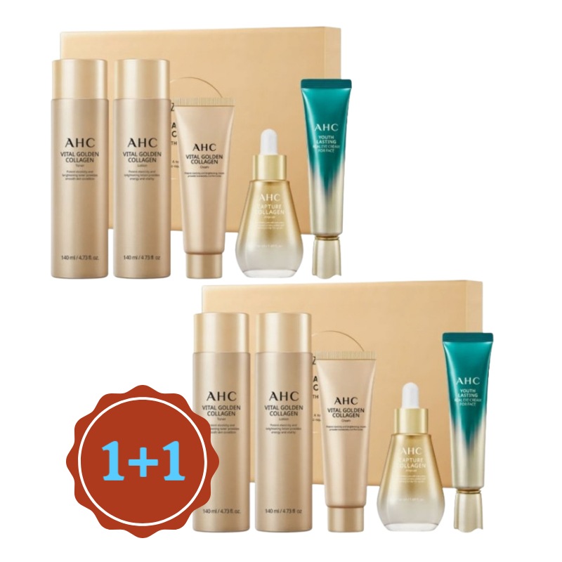 バイタル ゴールデンコラーゲン スペシャル 基礎化粧品 スキンケア5点セット トナー 140ml ローション 140ml クリーム50g アイクリーム 30ml アンプル 50ml (2個)