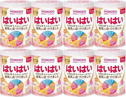 【和光堂】 レーベンスミルク はいはい 810g×8缶 [0か月から1歳頃まで] ベビーミルク DHA・アラキドン酸配合 16,767円