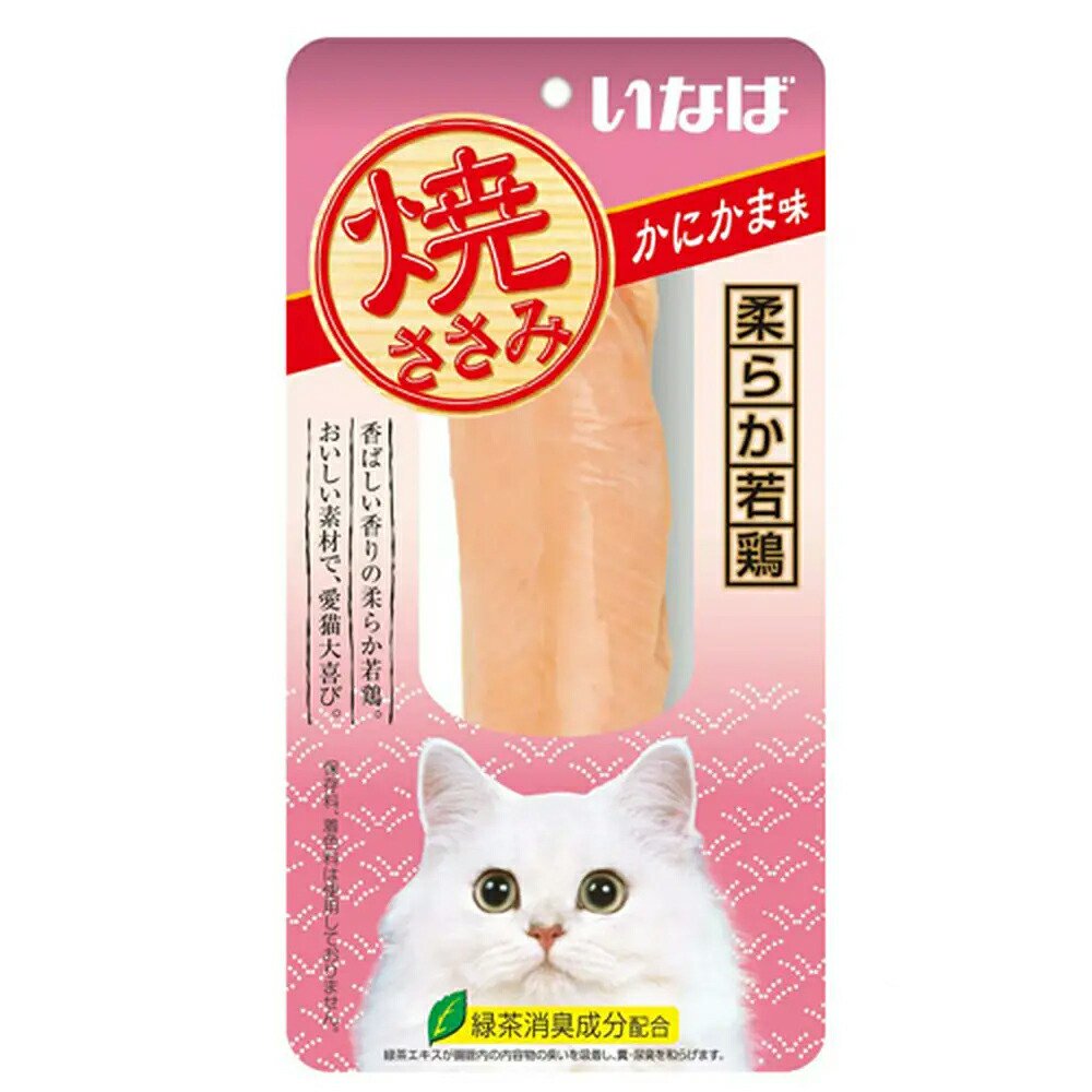 いなば　焼ささみ　かにかま味　１本X４８　ＣＲＣ35―25―20―50―00