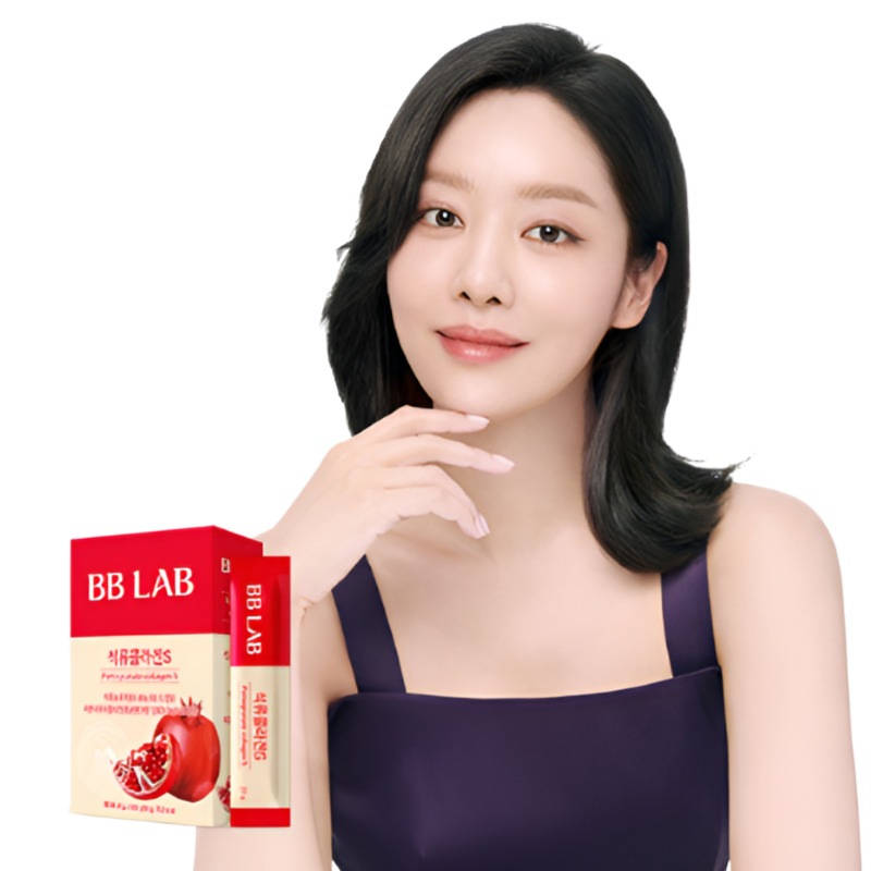 BB LAB ザクロコラーゲンS 14包 ,20包,14+14包