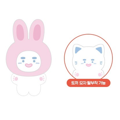 ONEW MINI JJING-NYANG DOLL 2025 CONCERT CONNECTION