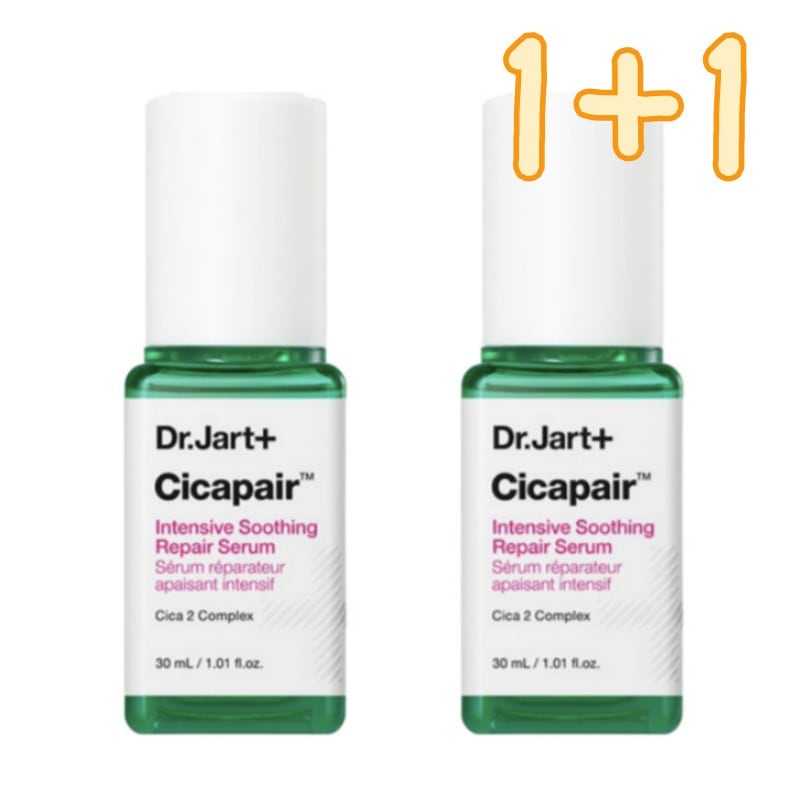 シカペアインテンシブスージングリペアセラム 30mL 2個