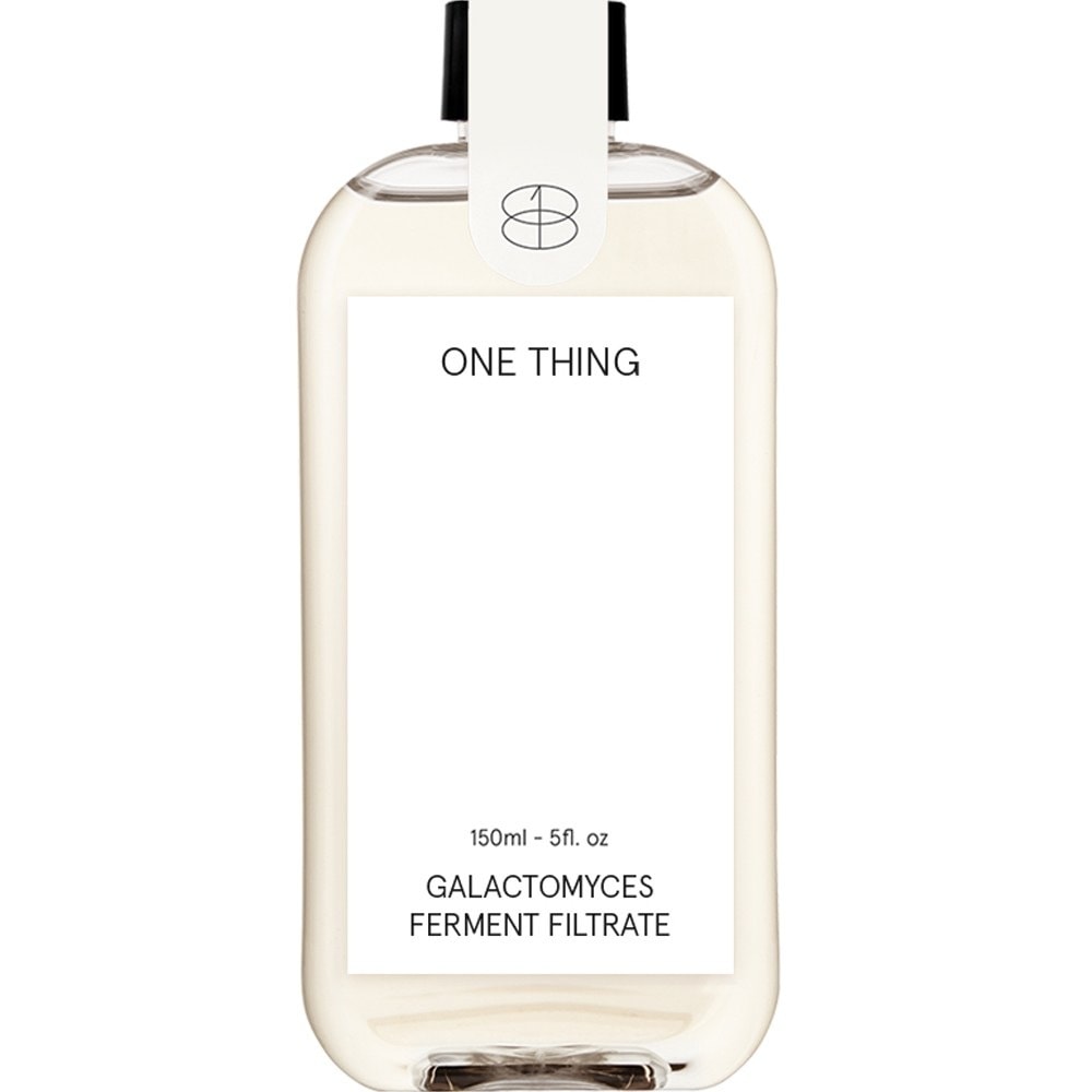 【1+1】[ツヤ＆ハリUP] ガラクトミセス発酵濾過物 150ml × 2本セット