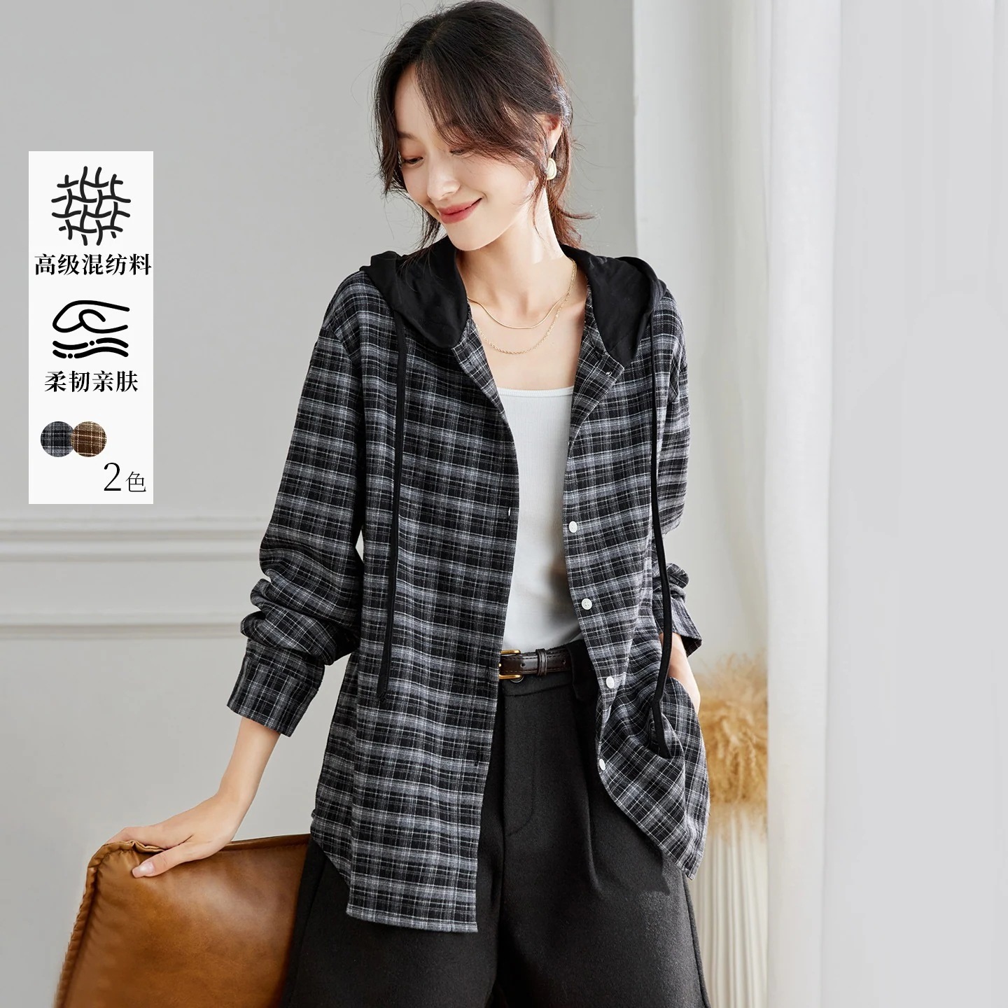 ブラウス 長袖2025秋新作文芸風フード付きトップスおしゃれアウターシャツ 長袖 【早割SALE！】チェックシャツレディース レディース