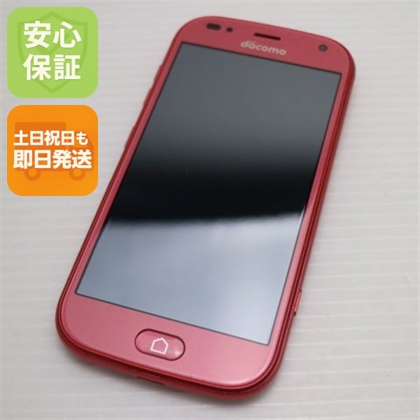 新品同様 F-42A らくらくスマートフォン ピンク 白ロム 富士通 11