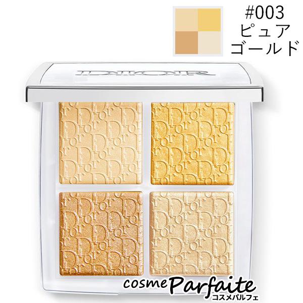 バックステージ フェイス グロウ パレット #003 ピュア ゴールド 10g メール便対応
