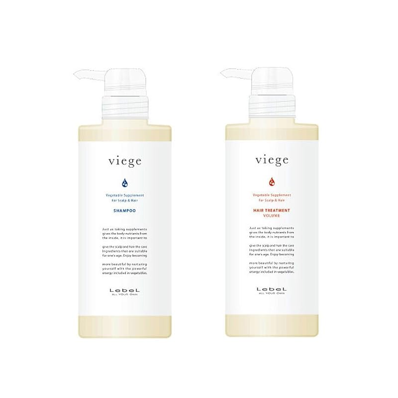 【即納】viege ルベル ヴィージェ シャンプー 600ml ＆ トリートメントV（ハリコシ保湿） 600ml セット