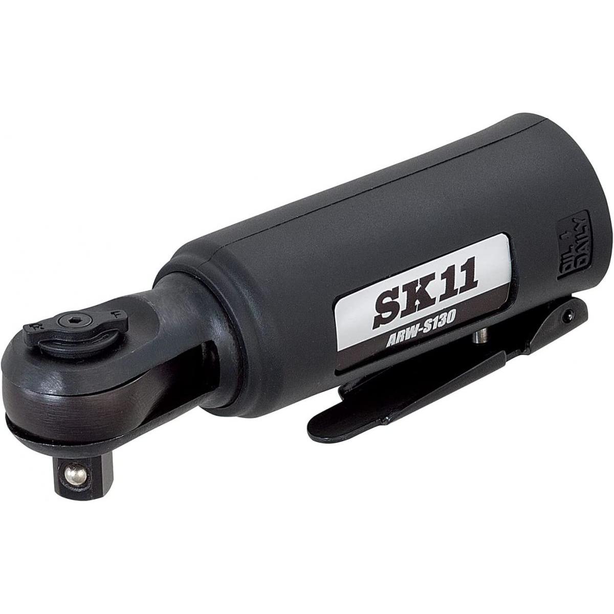SK11 ミニラチェットレンチ ARW-S130 全長130mm エアーツール ショートボディ 狭い場所 整備 ボルト脱着